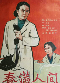 教程秘诀2