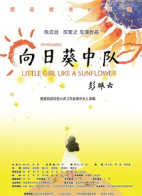 国产精品美女www爽爽爽视频