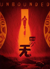 2015小明法主页看看