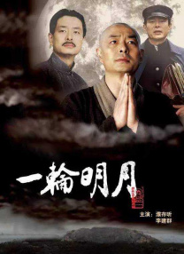 久草网在线视频