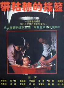 www黄色片