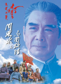 日韩一级视频在线观看播放