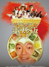 久草在线新时代的视觉体验