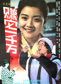 精品区