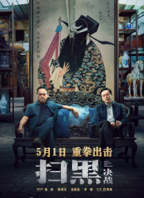亚洲国产欧美视频