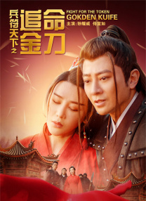天天寡妇色