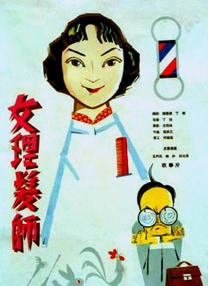 小明天天看成人免费看