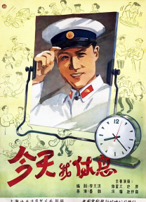 国产成人亚洲综合网站不卡