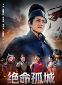 自卫的女客人