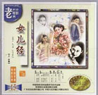 欧美日韩亚洲高清不卡一区二区三区