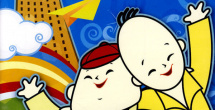 少妇两个大乳喂老头吃小说
