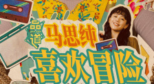 帝王总攻h啪肉np文∵