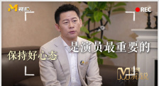 樱花动漫暗牧