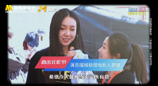 小锅夫人身体