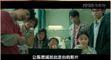 99伊人