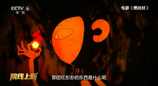 www.yellow