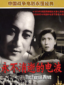 午夜国产精品不卡在线观看
