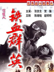 青青操视频在线