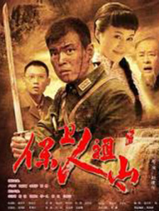 三上悠亚与上司在办公室
