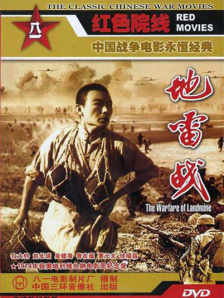 国产色拍精品福利视频app