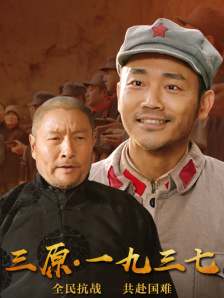 sm在线免费观看