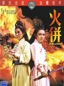 国产中文在线