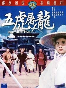 朋友的妈妈跟婆婆