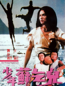 国产综合亚洲专区在线