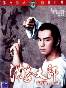 五月天激情播播