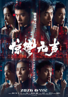 午夜三级a三级三点在线观看