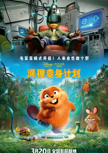 国产v综合v亚洲欧美大片婷婷
