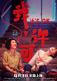 avhd101高清在线