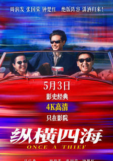 91在线视频精品