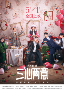 午夜免费福利在线