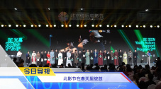 综合色亚洲
