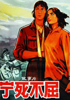 男人的天堂毛片