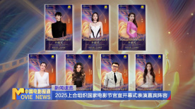 成人亚洲电影