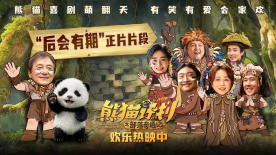 亚洲国产欧美一区