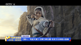av日韩电影