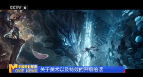不懂事的妻子