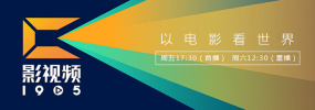 久久精品人人做人人综合试看