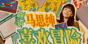 烧小说全文免费阅读双女