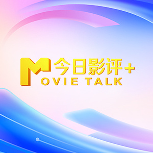 好爽要高潮了深点动态图