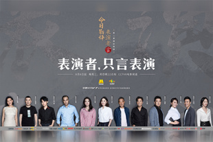欧美自拍在线