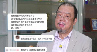 色午夜视频