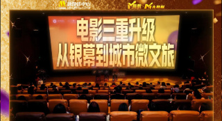 亚洲高清免费