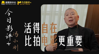 国产成人av在线
