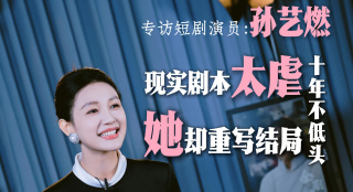 欲望小姐