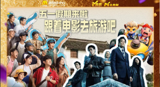 迅雷bt电影下载