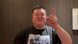 欧美特黄级在线